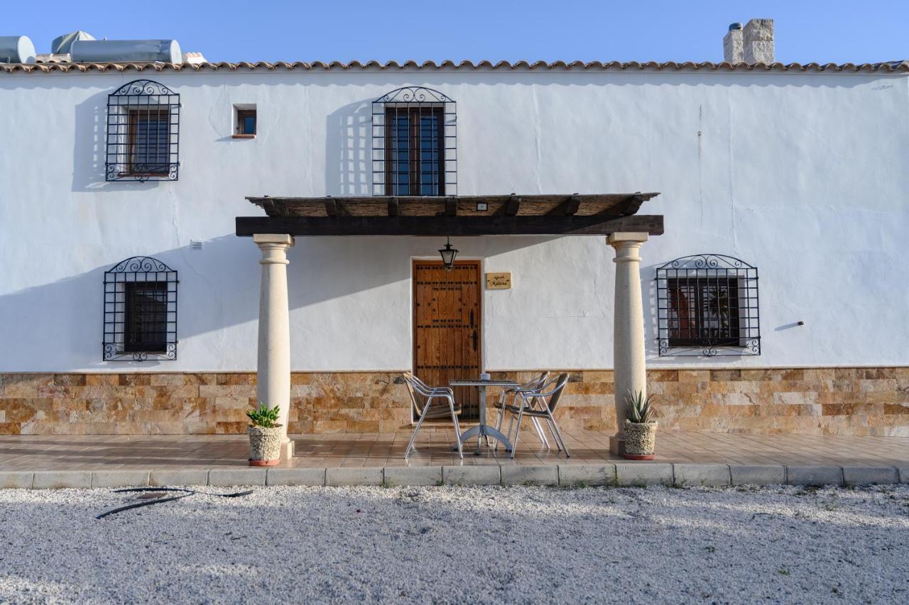 Hostal Complejo Rural Sol de Taberno Exterior foto